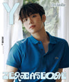 Y MAGAZINE - 2024 SUMMER VOL.14 ZEROBASEONE KIM TAE-RAE C Type