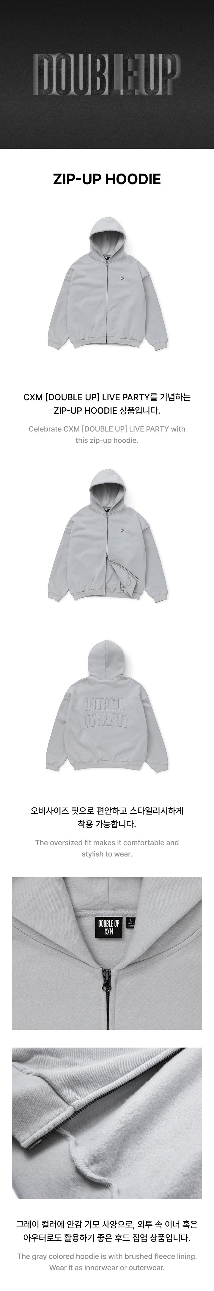 CXM DOUBLE UP LIVE PARTY ジップアップパーカー SEVENTEEN CxM CXM DOUBLE UP LIVE PARTY ジップアップパーカー SEVENTEEN CxM