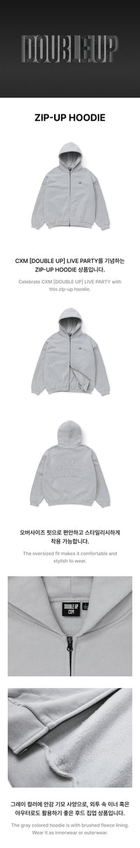 SEVENTEEN CxM - [DOUBLE UP] (LIVE PARTY in INCHEON OFFICIAL MD Zip