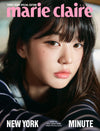 marie claire - 2025 TOMMY JEANS Special Edition JANGWONYOUNG A Type
