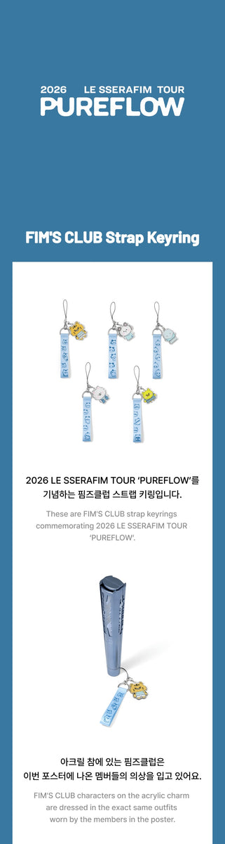 LE SSERAFIM - [PUREFLOW] (2026 TOUR OFFICIAL MD FIM'S CLUB Strap K