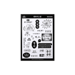 ENHYPEN - [EN-O'CLOCK] OFFICIAL MD Sticker Set