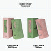 ONEW - [TOUGH LOVE] 5th Mini Album TOWEL BOOK GREEN Version