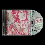 STREET BABY - [LEAKED]