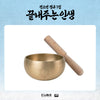 SOYEON - [끝내주는 인생 / WHAT A WONDERFUL LIFE] POP-UP STORE MD SINGING BOWL