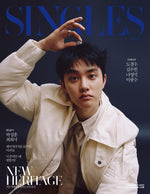 SINGLES - 2025.11 DOH KYUNG SOO B Type