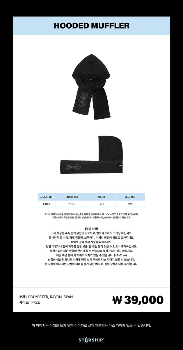 MONSTA X - [THE X : NEXUS] (2026 WORLD TOUR OFFICIAL MD HOODED