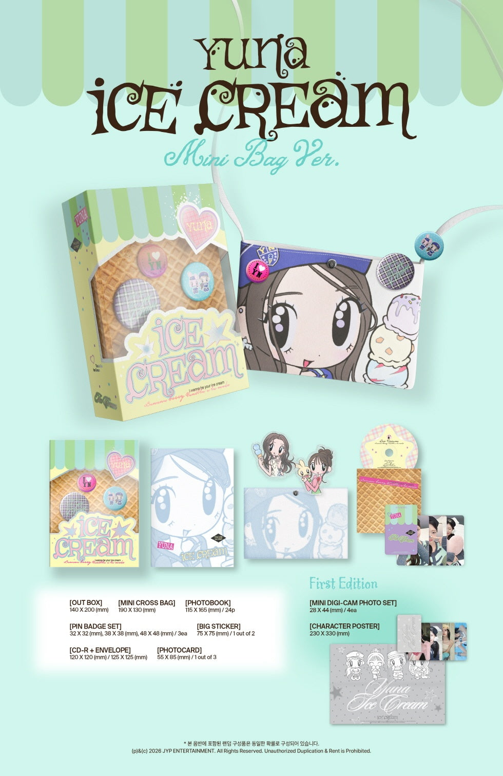 YUNA (ITZY) - [ICE CREAM] 1st Mini Album MINI BAG (MD) Version