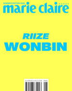 (PRE-ORDER) MARIE CLAIRE - 2026 SUMMER Edition WONBIN B Type