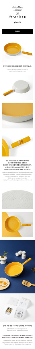 SEVENTEEN ARTIST-MADE ミンギュ 5f0101681bfda10fd165014033e6f0