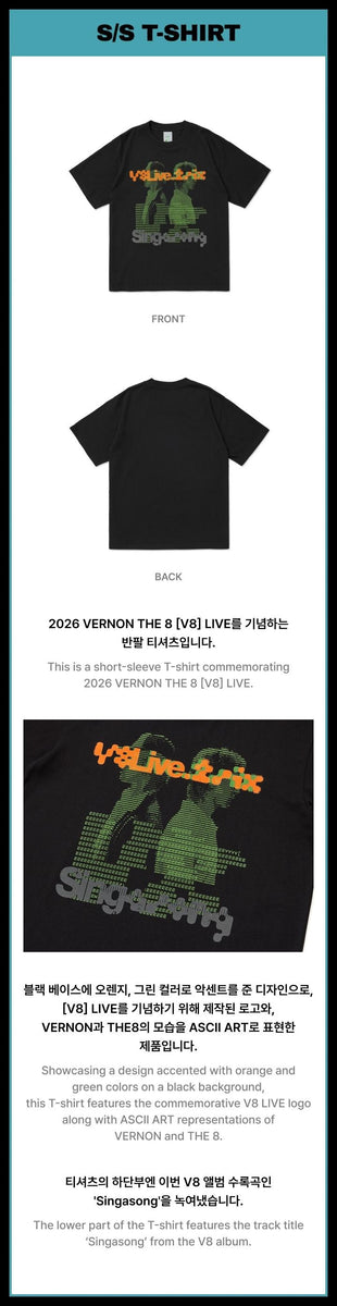 V8 (SEVENTEEN) - [V8] (2026 LIVE OFFICIAL MD S/S T-Shirt