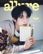 allure - 2025.05 HAN YU JIN B Type