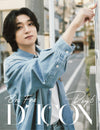 DICON - [VOLUME N°27 PERFECT DAY6] SUNGJIN A Type