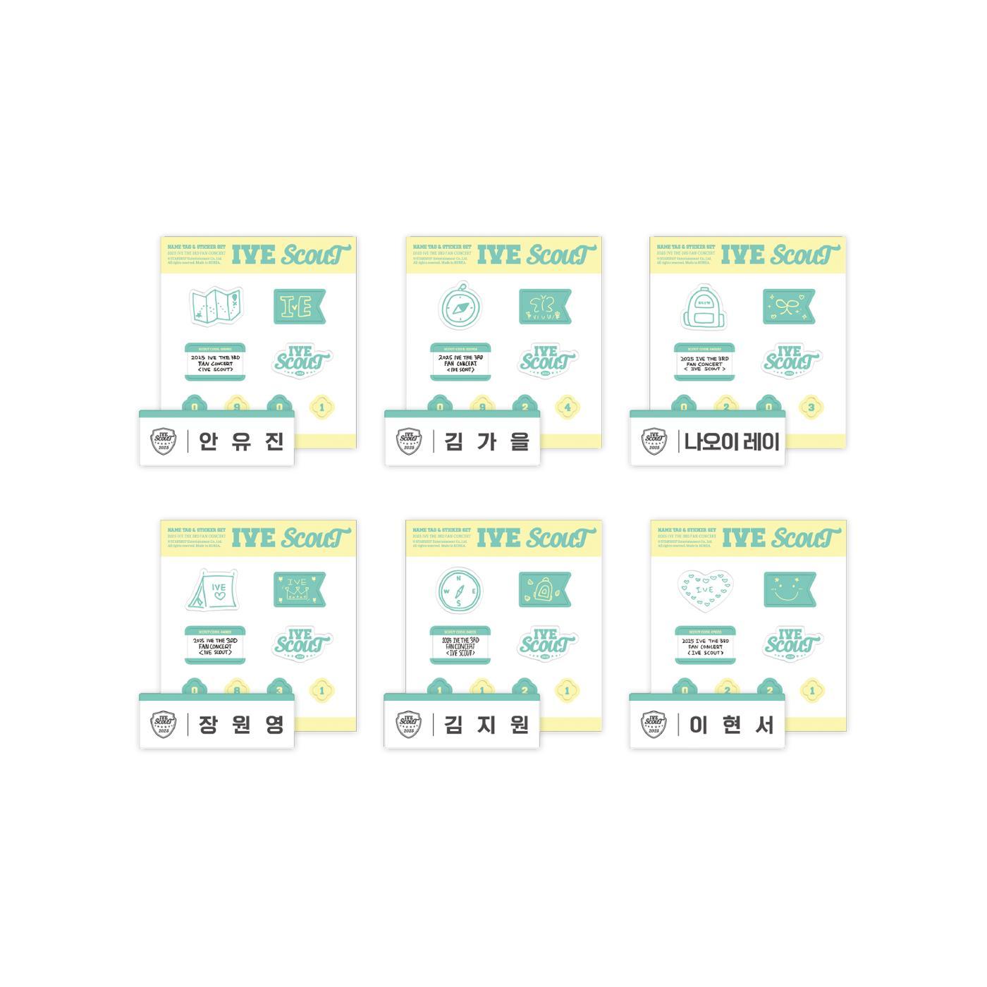 Pre-Order] IVE - 2025 IVE THE 3RD FAN CONCERT IVE SCOUT