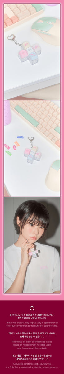 ILLIT - [PRESS START♥] (LIVE TOUR MD Keyring) – kpopalbums.com