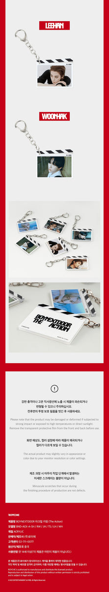 BOYNEXTDOOR - [The Action] (5th EP OFFICIAL MD ACRYLIC KEYRING
