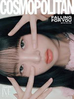 COSMOPOLITAN - 2025.02 IVE REI C Type