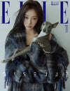 ELLE - 2025.08 GISELLE A Type
