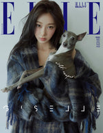 ELLE - 2025.08 GISELLE A Type