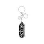 (PRE-ORDER) TREASURE - [TRAVEL COLLECTION] OFFICIAL MD CLICKER KEYRING