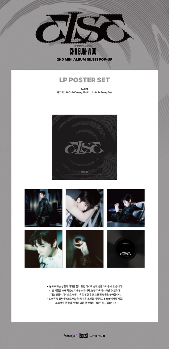 CHA EUN-WOO - [ELSE] 2ND MINI ALBUM POP-UP STORE OFFICIAL MD LP POSTER ...