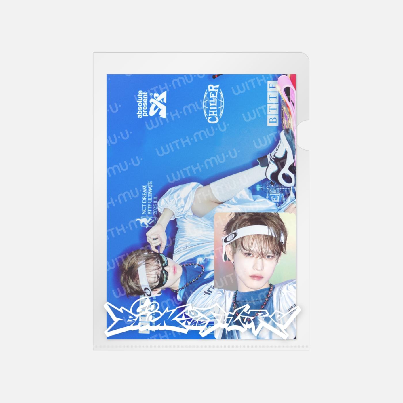 nct 2020 nct dream スペシャルイヤーブックカード ロンジュン nct 2020 nct dream スペシャルイヤーブックカード ロンジュン