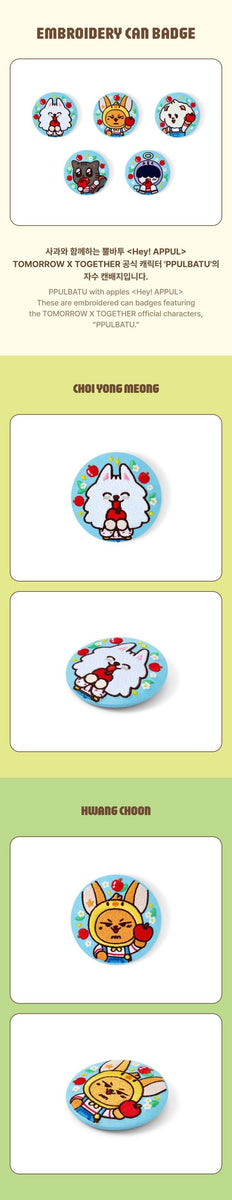 TXT - [Hey! APPUL] (PPULBATU OFFICIAL MD Embroidery Can Badge