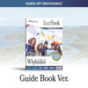 KIIIKIII - [WHYKIIIKIII] EP Album GUIDE BOOK Version