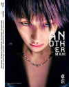 ANOTHERMAN - 2025 ISSUE 6 SEVENTEEN THE 8