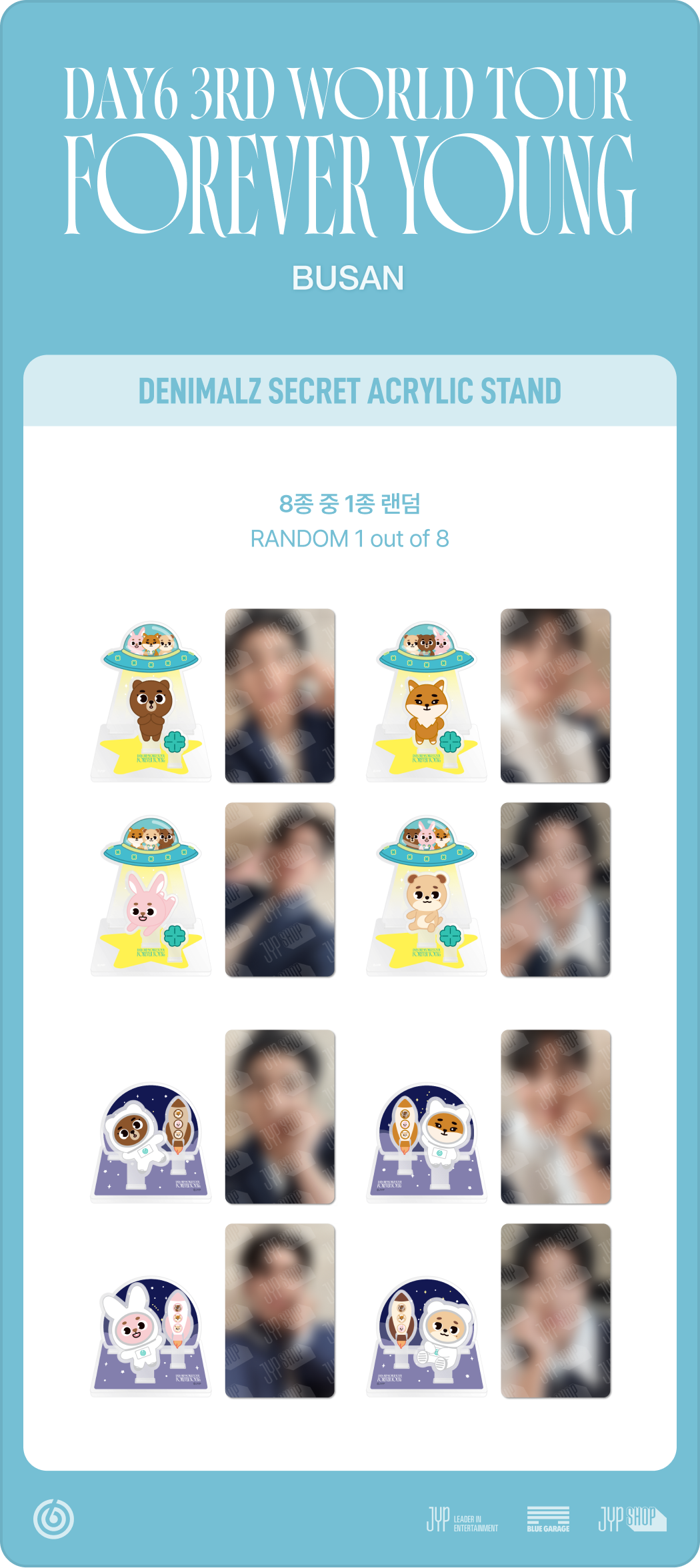 DAY6 - [2025 FOREVER YOUNG 1st] OFFICIAL MD DENIMALZ SECRET