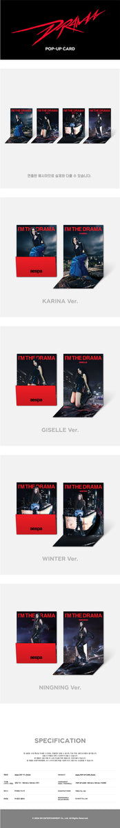 aespa - [Drama] POP-UP CARD – kpopalbums.com