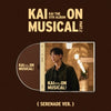 KAI - [KAI ON MUSICAL PART.2] 5th Album SERENADE Version