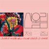 SANULLIM - [SPREAD SILK ON MY HEART / 내 마음에 주단을 깔고] VOL.2 (2022 NEWLY REMASTERED)