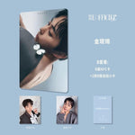 L'OFFICIEL CHINA - 2025.12 XIUMIN B Type