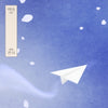 BaekA - [LETTER]