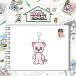 LEE DONG WOOK - [WOOKDONG'S HOME SWEET HOME] MD PINK WOOKDONG PLUSH KEYRING