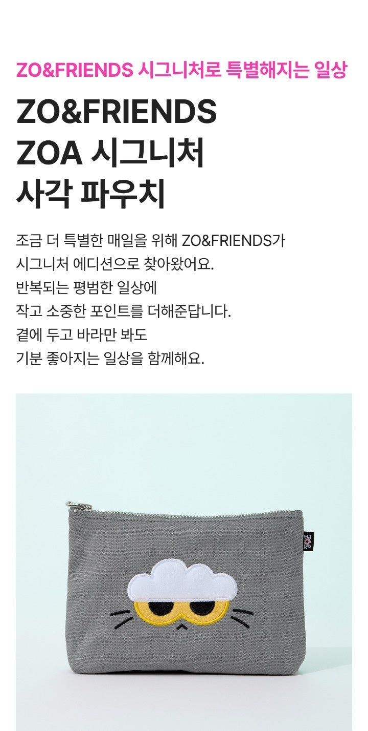 G-DRAGON - [ZO&FRIENDS SIGNATURE] (OFFICIAL MD ZOA SQUARE POUCH