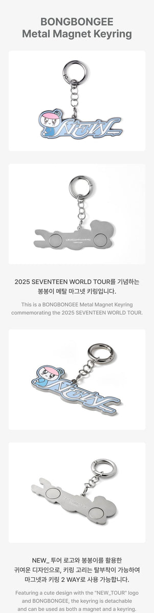 SEVENTEEN - [NEW_] (IN INCHEON WORLD TOUR MD BONGBONGEE Metal
