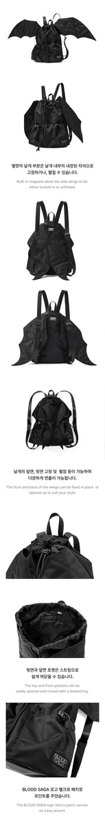 ENHYPEN - [BLOOD SAGA] (WORLD TOUR MD Backpack) – kpopalbums.com