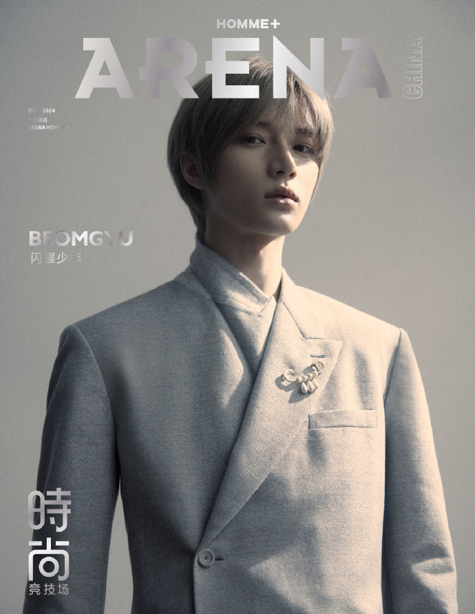 TXT ボムギュ ARENA HOMME+ 中華 表紙　雑誌 A B ver. TXT ボムギュ ARENA HOMME+ やすかっ 中華雑誌 表紙 A B ver. ③
