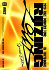 RIIZE - [RIIZING LOUD] 2026 RIIZE Concert Special Edition in Tokyo Dome DVD