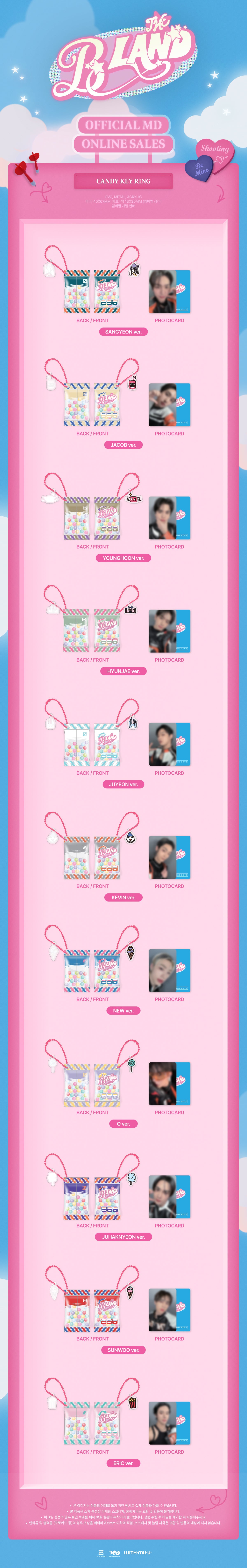 THE BOYZ - [THE B LAND] FAN-CON OFFICIAL MD CANDY KEY RING