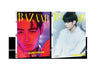 BAZAAR - ['BAZAAR STAR: THE COSMIC' with ENHYPEN] SUNGHOON Version