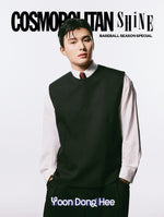 COSMOPOLITAN SHINE - YOON DONG HEE C Type