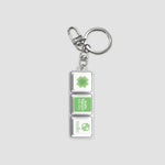 Kep1er - [Happy Together Kep1er&Kep1ian] 4th Anniversary MD Keycap Keyring