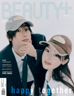 BEAUTY+ - 2024.05 Han Seung-woo, Han Seon-hwa B Type