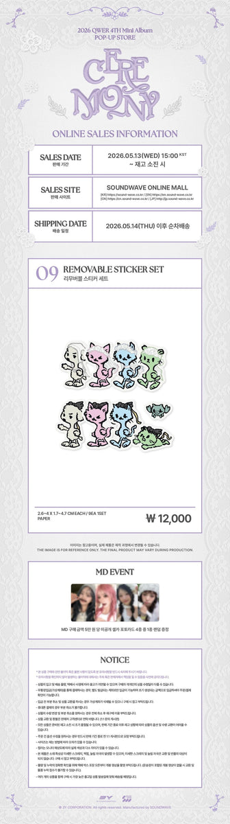 QWER - [CEREMONY] (4TH MINI ALBUM POP-UP MD REMOVABLE STICKER SET