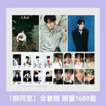 OAT (CHINA) - 2025.12 KANGMIN D Type