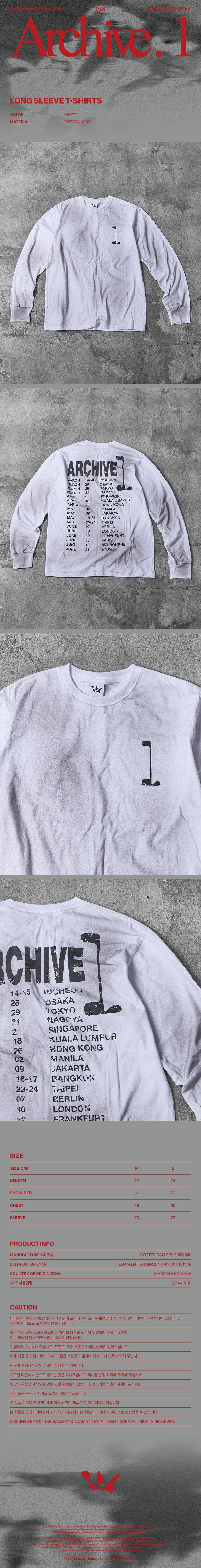 WOODZ - [Archive. 1] (2026 WORLD TOUR OFFICIAL MD LONG SLEEVE T