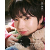 DICON - [VOLUME N°29 NCT WISH : TO WISH, TO WAIT] SAKUYA B TYPE